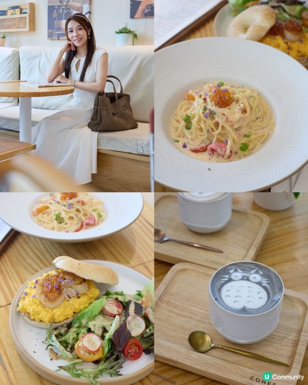 Ootd 分享🍝🍹☕粉嶺小清新cafe Cohee