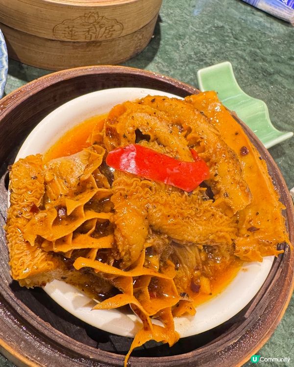 ♨️老字號茶樓「蓮香居」♨️