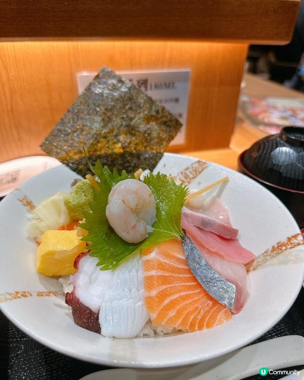 🔥人氣丼飯