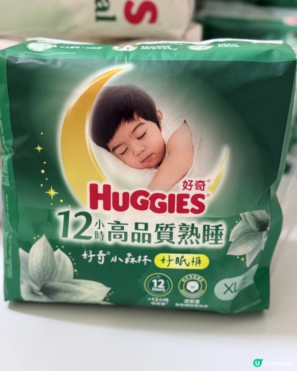 妍豬碌碌夜,媽媽唔洗愁！😴👍