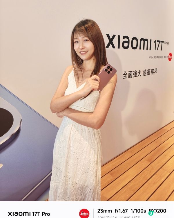 六千有找!Xiaomi 17T Series 1TB