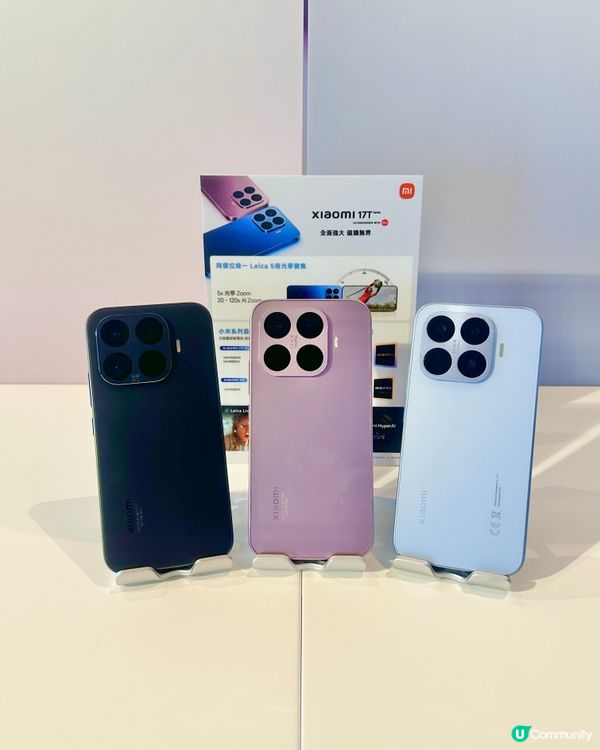 六千有找!Xiaomi 17T Series 1TB