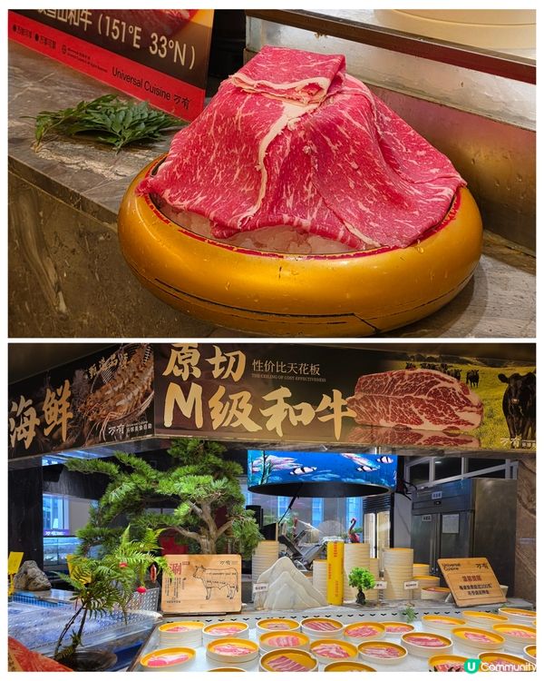 💰百零蚊任食！生猛海鮮+和牛+烤榴槤！🤤