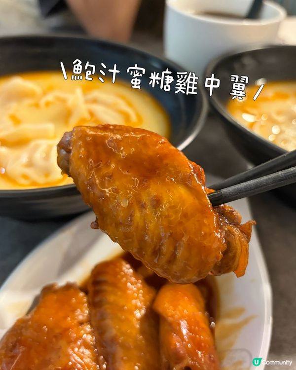 粟米芝士餃滋味😋 | $50起📸