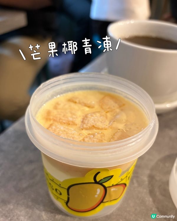 粟米芝士餃滋味😋 | $50起📸