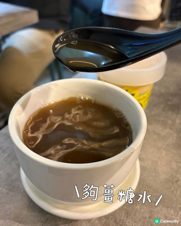 粟米芝士餃滋味😋 | $50起📸