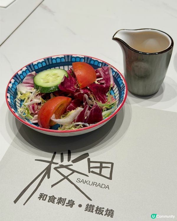 帝都酒店 櫻田｢熊本和牛｣爆汁三文治!