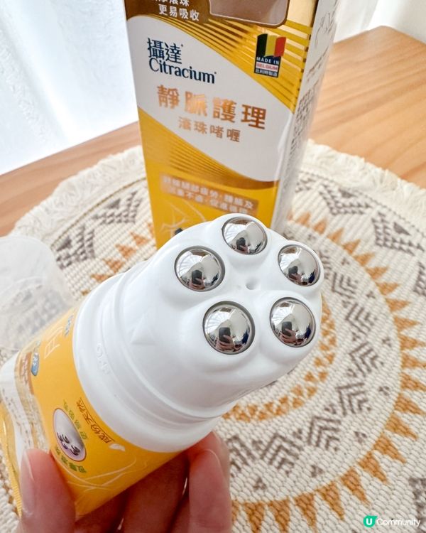 好少運動嘅我,上次去旅行行半日,對腳已經又酸又攰