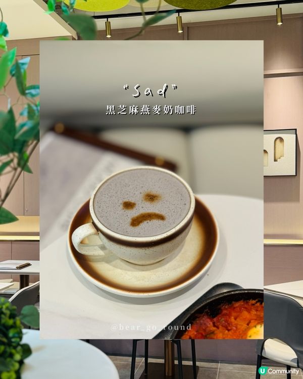 銅鑼灣健康清新𝒄𝒂𝒇𝒆🌯