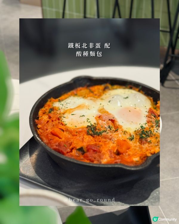 銅鑼灣健康清新𝒄𝒂𝒇𝒆🌯