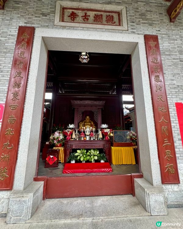 深圳秘境尋蹤～百年觀瀾古寺—領悟文武財神的智慧