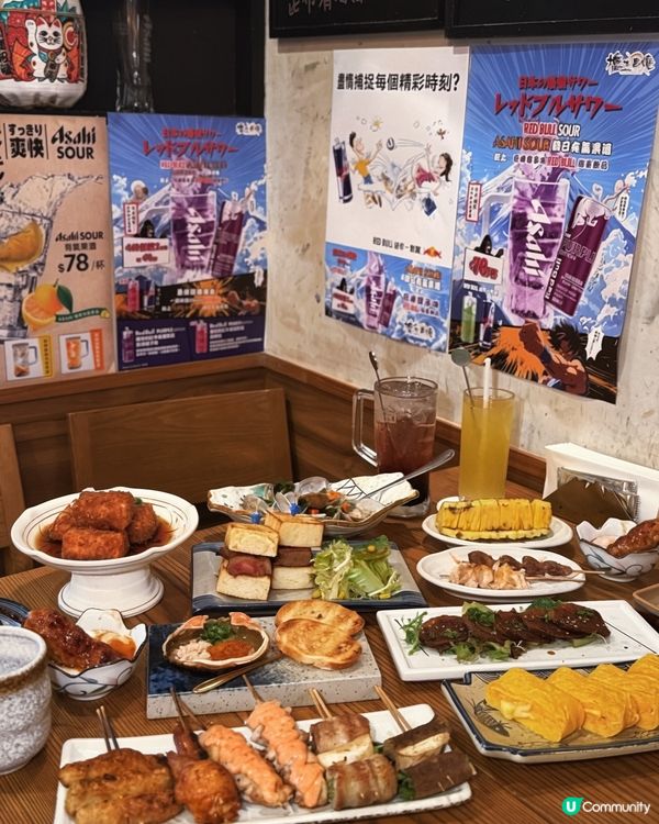 居酒屋🌟$168任飲！和牛🚀😍