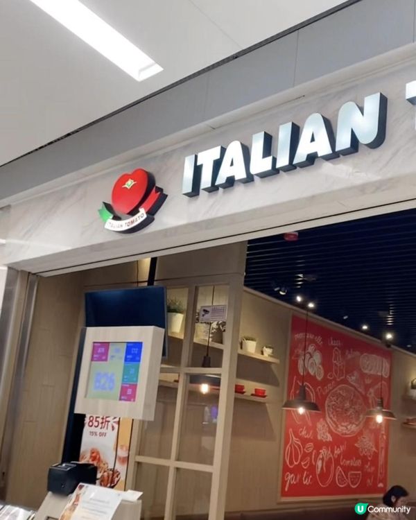 💖父親節系列蛋糕🎂 Italian Tomato