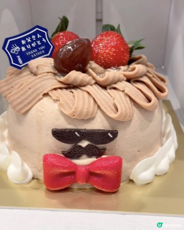 💖父親節系列蛋糕🎂 Italian Tomato