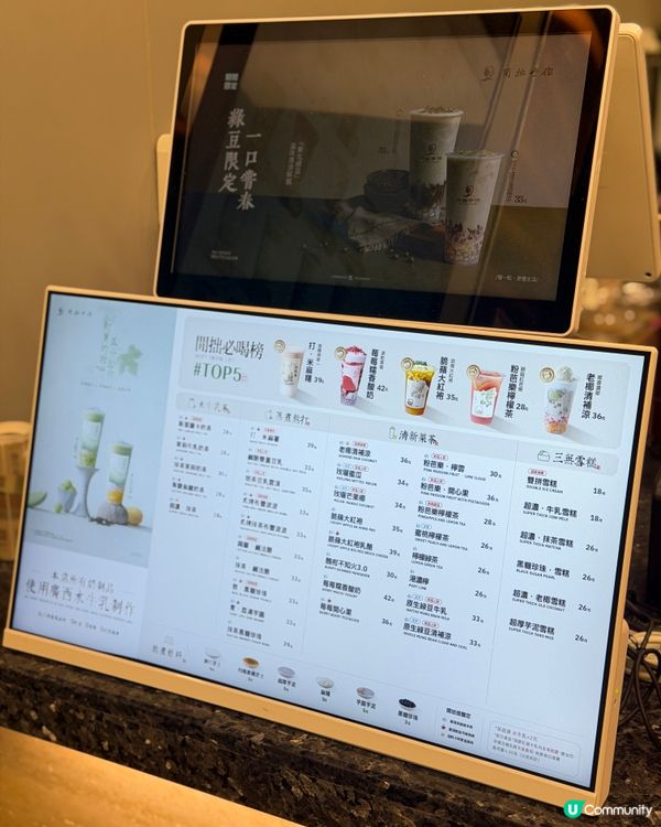 香港抄襲大陸「阿嫲手作」
