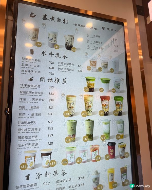 香港抄襲大陸「阿嫲手作」