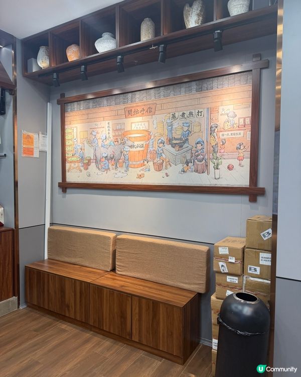 香港抄襲大陸「阿嫲手作」