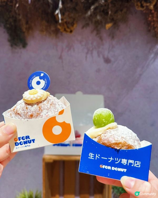 旺角人氣生冬甩！爆餡多到流出嚟😍