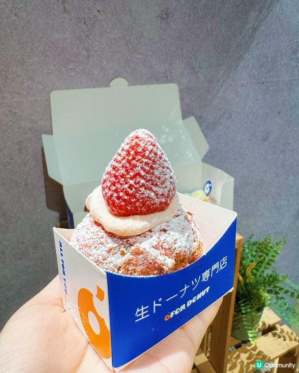 旺角人氣生冬甩！爆餡多到流出嚟😍