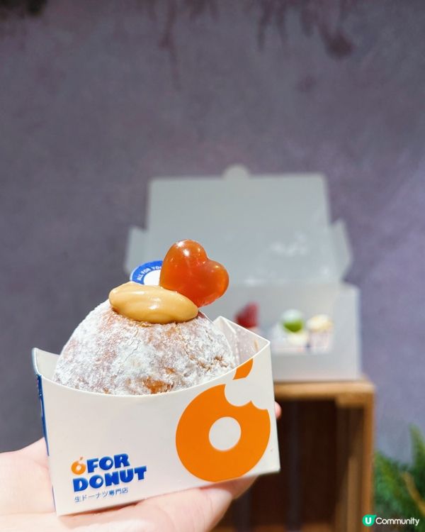 旺角人氣生冬甩！爆餡多到流出嚟😍