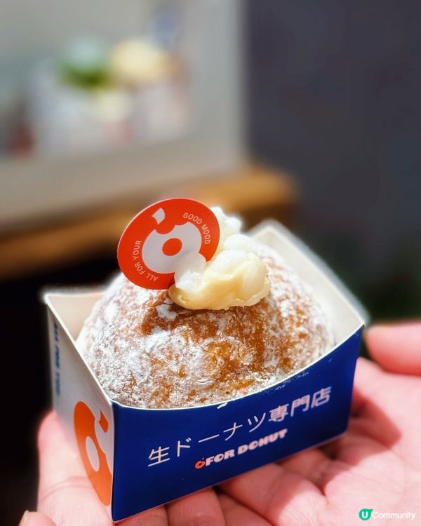 旺角人氣生冬甩！爆餡多到流出嚟😍