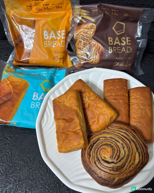 33種營養一次到位BASE FOOD@basefood_hk