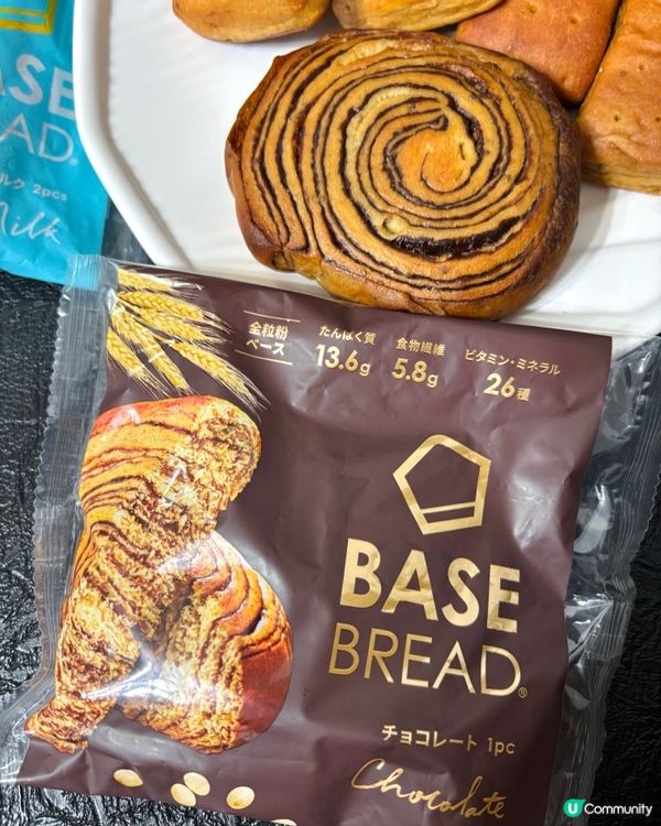 33種營養一次到位BASE FOOD@basefood_hk