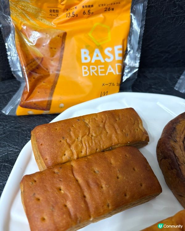 33種營養一次到位BASE FOOD@basefood_hk