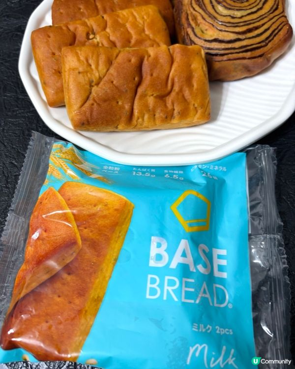 33種營養一次到位BASE FOOD@basefood_hk