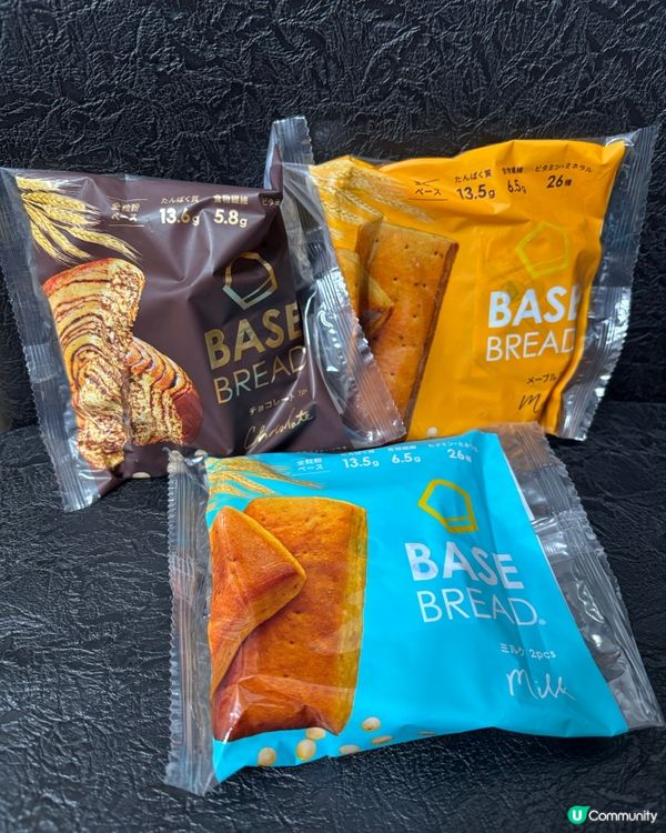 33種營養一次到位BASE FOOD@basefood_hk