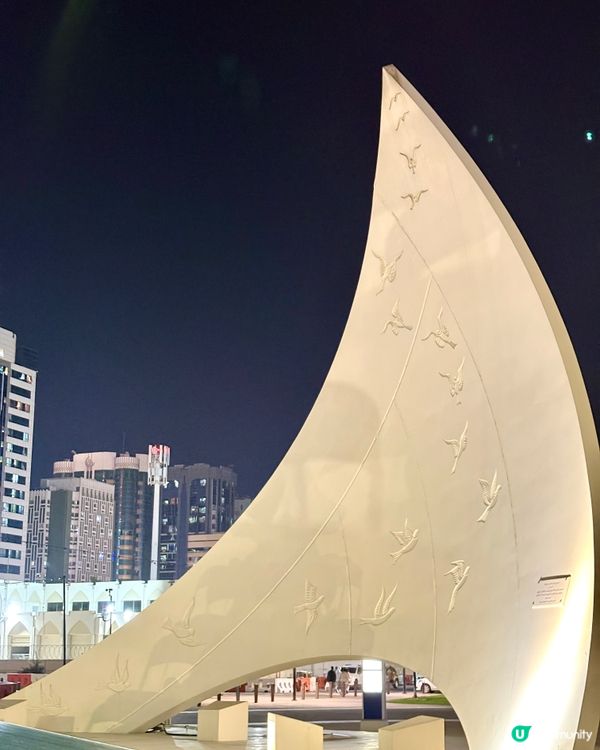 阿布扎比必到，一站式購物天堂，價格親民實惠