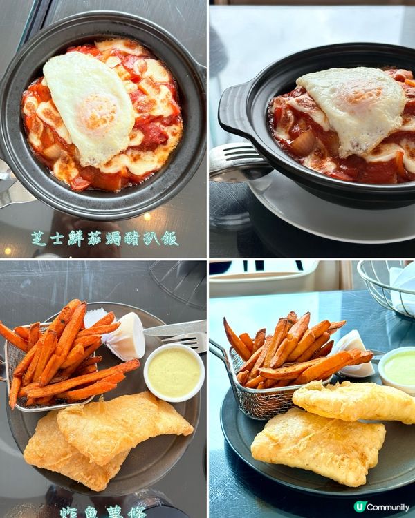 尖沙咀Victoria Café，180度維港海景，環境勁舒適