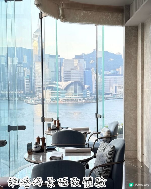 尖沙咀Victoria Café，180度維港海景，環境勁舒適