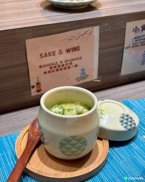 灣仔•性價比極高omakase