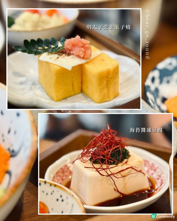 太子日式定食人氣新店🍱🍢