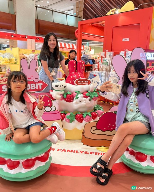 韓國🇰🇷BUTTER FAMILY & FRIENDS😍