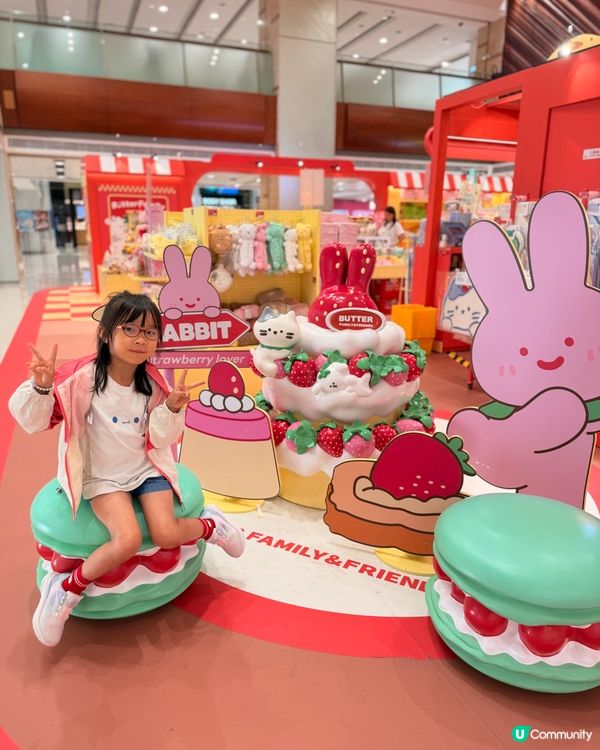 韓國🇰🇷BUTTER FAMILY & FRIENDS😍