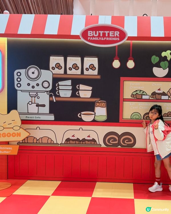 韓國🇰🇷BUTTER FAMILY & FRIENDS😍