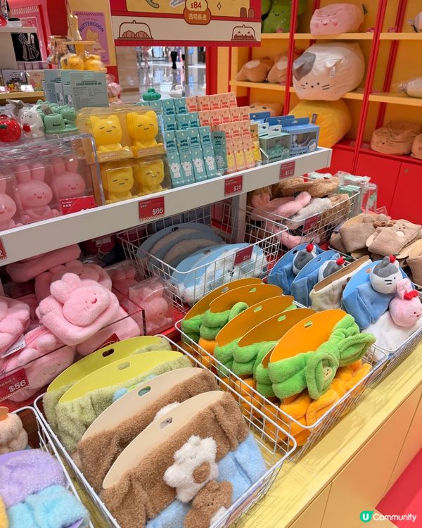 韓國🇰🇷BUTTER FAMILY & FRIENDS😍