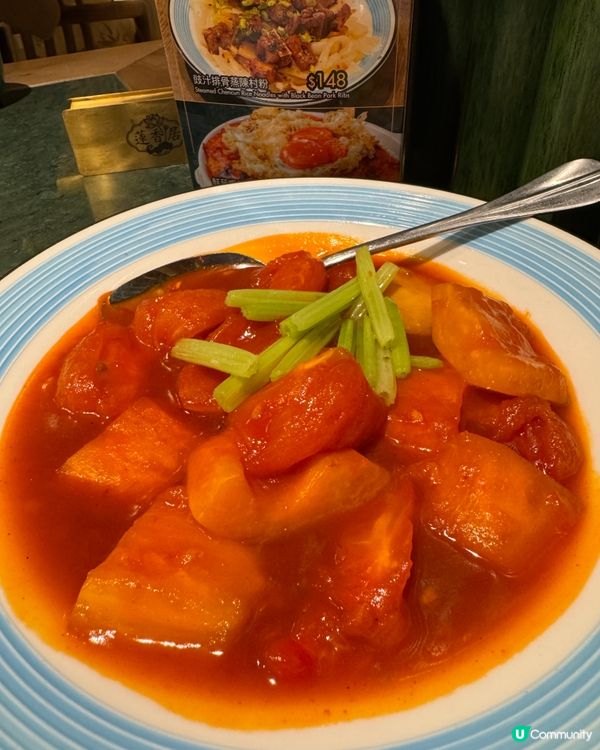 蓮香居（太子）