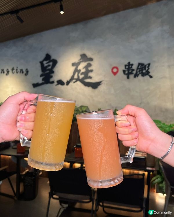 串殿2.0 😋 噴火燒海鮮！
