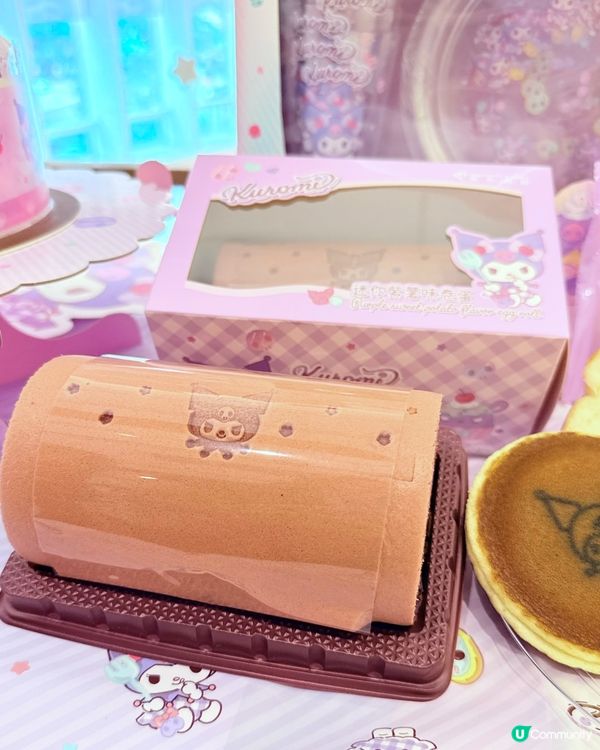 💜召喚Kuromi粉絲💜