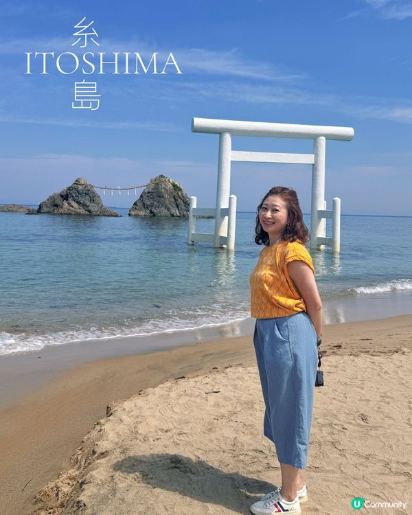 【2026福岡獨遊】天氣晴的半天