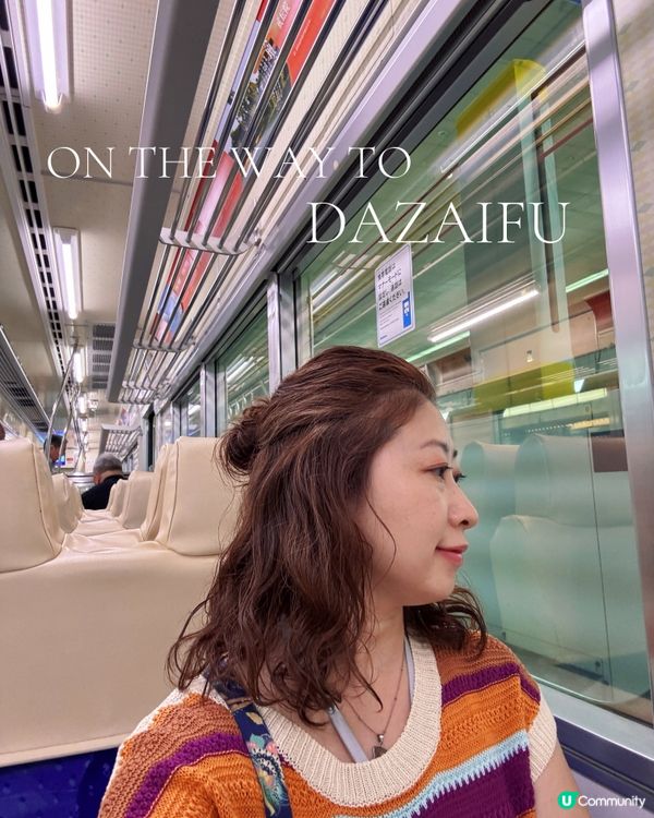 【2026福岡獨遊】天氣晴的半天