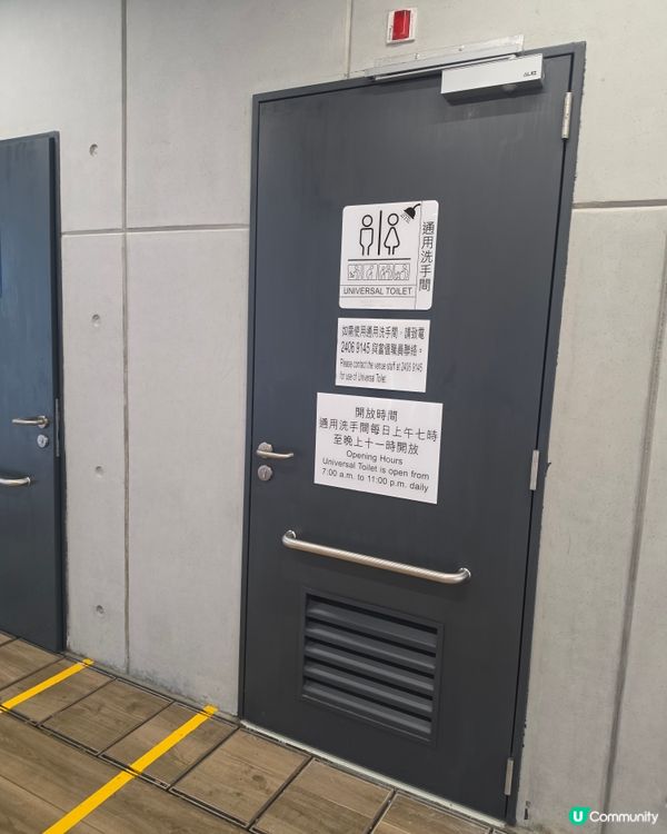 期待已久荃灣兒童遊樂場終於開番喇