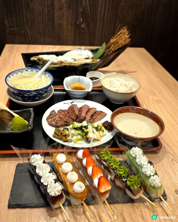 松島🍡雪見糰子色彩繽紛🤩食到飽！😋🐮🍢