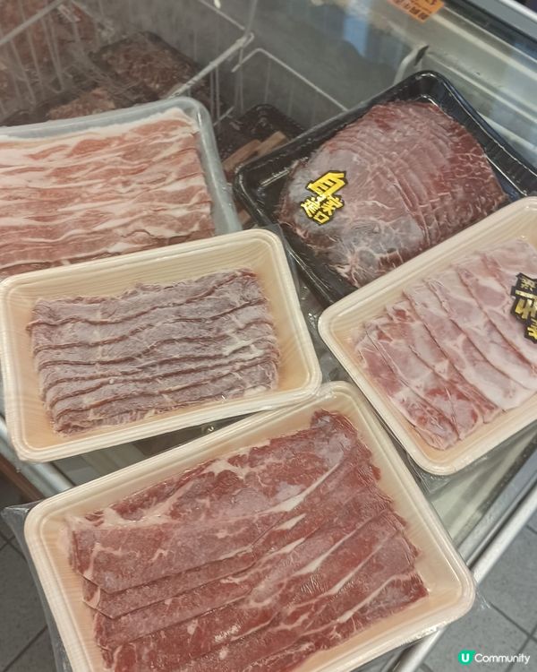 新國華肉食公司（尖沙咀）