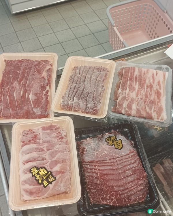 新國華肉食公司（尖沙咀）