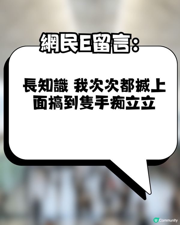 機場地勤親授「一秒無痛拆行李條」秘技！唔使搵鉸剪！