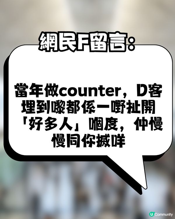 機場地勤親授「一秒無痛拆行李條」秘技！唔使搵鉸剪！